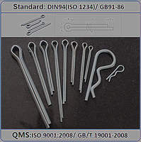 DIN94 fendu en acier inoxydable R forme Clip goupille à ressort goupille fendue pour serrure