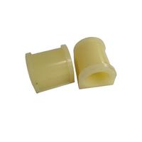 Douille de barre stabilisatrice arrière DANGYI OEM 2935-86-00595, compatible avec les bus Zhongtong, autres pièces de performance, livraison rapide