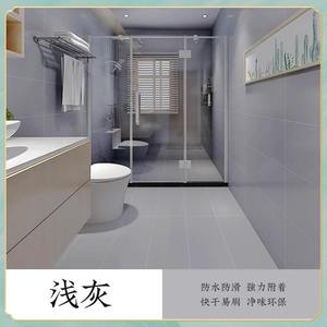 Revêtement liquide <span class=keywords><strong>acrylique</strong></span> à changement <span class=keywords><strong>de</strong></span> couleur, résistant à l'eau, pour carrelage, marbre, application au pinceau, peinture pour carrelage céramique, peinture pour appareils électroménagers - Product Image 4