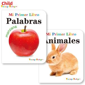 Educación Infantil Versión en español Libros para niños en edad preescolar 3-6 años Desarrollo cognitivo - Product Image 3