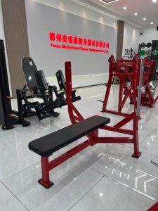 Máquina de press de banca <span class=keywords><strong>Hammer</strong></span> Flat, equipo de fitness comercial para entrenamiento de fuerza, máquina de press de banca para entrenamiento de <span class=keywords><strong>pecho</strong></span> - Product Image 2