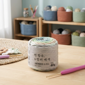 ผลิตภัณฑ์เส้นด้ายผสมเค้กฝ้ายถ่านสีเขียว40กรัม - Product Image 3