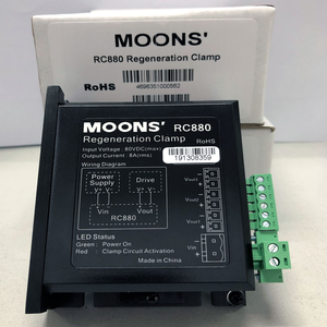 Motor MOONS RC880 con Frenado RC, Salida de 50W, Certificación CE ROHS, Descarga Regenerativa - Product Image 1