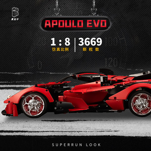 K Box Apollo EVO 1:8, Bloques de Construcción de Modelo de Auto Deportivo Rojo, 3669 Piezas, Para Mayores de 14 Años - Product Image 5