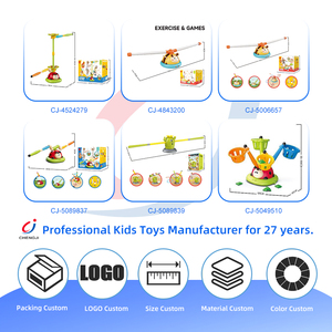 Jeu de lancer d'anneaux miniature Chengji pour enfants, télécommande multifonctionnelle 2-en-1, ensemble sportif abeille, jouets de saut et d'exercice pour enfants - Product Image 4