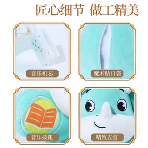 Jouets de poupée chantant et racontant des histoires pour aider votre bébé à se comporter dès son plus jeune âge Jouets en peluche pour enfants - Product Image 3
