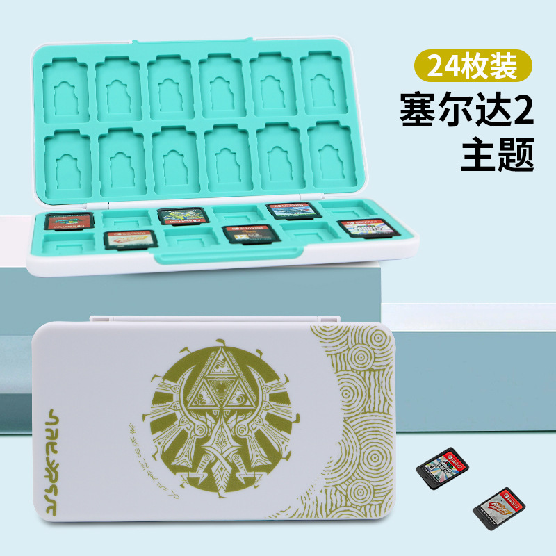 Tears of the Kingdom  24pcs Card Box