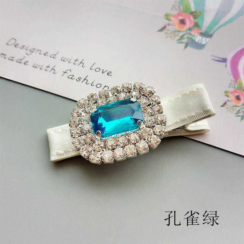 มรกตนกยูง Mc1829