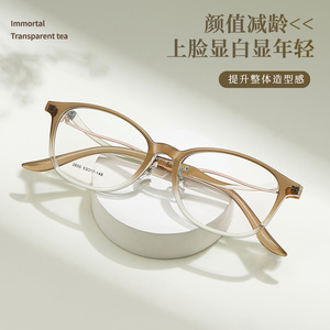 Montures de lunettes papillon Danyang pour femmes 2655, monture ovale complète, tendance mode, verres en résine, branches en alliage - Product Image 5