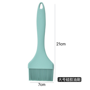 Silicone Basting <b>Brush</b> Large High Temperature Resistant For BBQ Baking Spreading Seasoning Sauce Application - Product Image 3