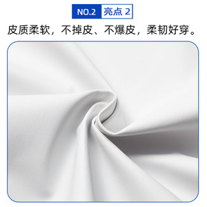 Delantal de cuero sintético blanco 80x115cm, impermeable y resistente al aceite, para la industria alimentaria - Product Image 5