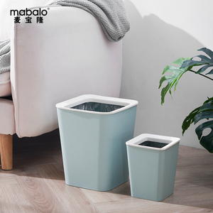 Nordic Style Plastic Dustbins Indoor 14L Bathroom Dustbin Rubbish Bin Kitchen Garbage Bin For Home