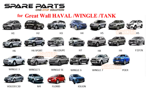 汽车配件 汽车其他零部件 发动机备件 适用于长城哈弗/HOVER/德智/赛佛/骏马/M2/M4/沃雷克斯/风骏 - Product Image 5