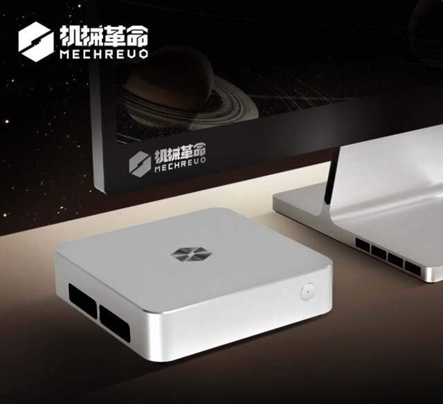 Mini PC for Mechrevo Imini Pro AMD Ryzen 7 8745H Ryzen AI 9 365 32GB DDR5-5600 1TB 10 Cores 20 Threads 5.0GHz WIFI-6 0.75kg VESA
