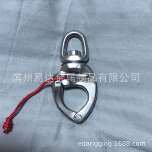 Manille à dégagement rapide Eda en acier inoxydable 316, 94 mm, avec cordon de traction à clipser, connecteur de quincaillerie marine - Product Image 3