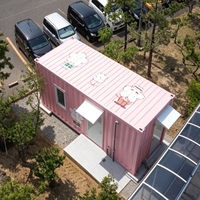 Unité de clinique modulaire personnalisée FOREMOST Factory, station médicale portable pour les zones éloignées et les services de santé sur site