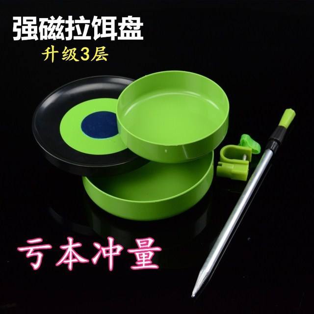 รุ่นอัพเกรดของกล่องเหยื่อแม่เหล็กแรงสูง