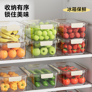 Food Storage <b>Container</b> Rectangle Transparent Plastic Clip On Lid Refrigerator Use Large Size - Product Image 3