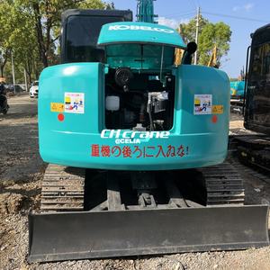99% nuovo <span class=keywords><strong>Kobelco</strong></span> escavatore Sk75-8 con prestazioni eccellenti <span class=keywords><strong>Kobelco</strong></span> SK55 SK70 SK75 SK200 SK210 Mini escavatori di lavoro per la vendita - Product Image 6