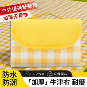 Oxford Cloth Picnic Mat Rectangular Waterproof Outdoor Camping Grass Mat All Seasons Tent Mat - Product Image 5
