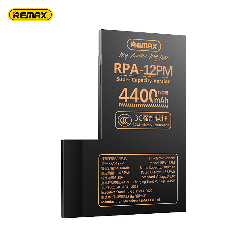 Pour iPhone12 pro max