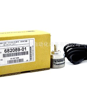 แท่งเข้ารหัสแบบหมุน Heidenhain 1020 2000 ID 681775-03ออปติคอล38มม. ระบบอัตโนมัติ - Product Image 3