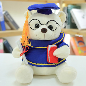 Oso de Peluche Creativo de Dibujos Animados, Color Marrón, <span class=keywords><strong>con</strong></span> Traje de Graduación, Birrete de Licenciatura, <span class=keywords><strong>Gafas</strong></span> y Birrete de Doctorado, Regalo de Graduación - Product Image 4