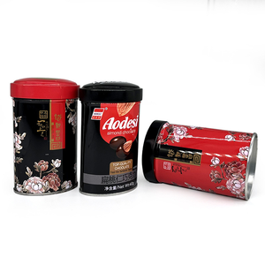 กล่องเหล็กทรงรีสำหรับบรรจุอาหาร ช็อกโกแลต กา<span class=keywords><strong>แฟ</strong></span> <span class=keywords><strong>ชา</strong></span>เตียกวนอิม 50 กรัม กล่องเก็บชาขนาดเล็ก ดีไซ<span class=keywords><strong>น์</strong></span>ทันสมัยมีเอกลักษณ์ - Product Image 4