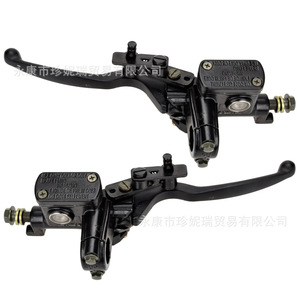 Levier de frein à disque hydraulique Dr A pour moto tout-terrain 50-250cc, pompe gauche et droite, réparation et remplacement en métal - Product Image 1