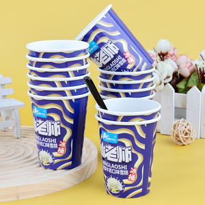Vaso de papel biodegradable de pared simple para helado, yogur, gelato y sundae, aislado térmicamente, 4oz, con decoración de tinta vibrante en relieve - Product Image 1