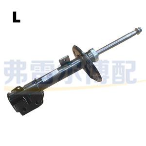 โช้คอัพหน้า Peugeot 2008 รุ่น YL01685280 YL01685480 ของแท้พร้อมขายึด - Product Image 2
