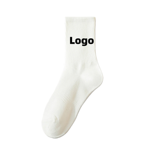 Chaussettes personnalisées pour jeunes, respirantes, écologiques, en polyester/coton, pour le basketball et les entraînements de course à pied - Product Image 2