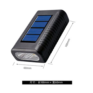 โคมไฟติดผนังพลังงานแสงอาทิตย์ 4Led สีขาว แสงวอร์มไวท์ สวิตช์แบบเหนี่ยวนำ สำหรับภายนอกบ้าน ลานบ้าน สวน รั้ว - Product Image 2