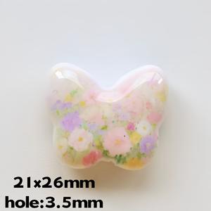 Perline Sciolte con Stampa di Animali Cartoon e Farfalle, Materiali per Braccialetti e Collane Fai-da-Te, Accessori per Gioielli - Product Image 5