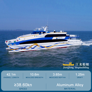 Catamaran à grande vitesse tout en alliage d'aluminium de <span class=keywords><strong>40</strong></span> mètres/288 passagers, ferry de passagers, conception et fabrication sur mesure, directement de l'usine - Product Image 3