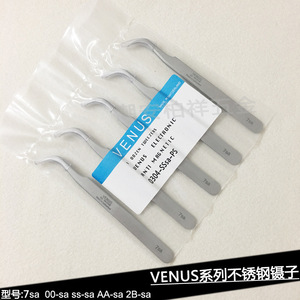 Pinzas de acero inoxidable antimagnéticas esmeriladas VENUS, pinzas curvadas 7SA, pinzas de precisión para reparación de relojes - Product Image 2