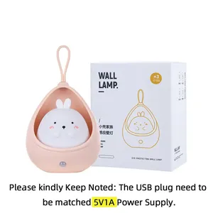 创意菜肴小鸡睡灯u盘充电可爱摆设硅胶灯卧室定时床边夜灯 - Product Image 6