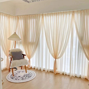Rideau <span class=keywords><strong>Voilage</strong></span> Double Couche en Mousseline Effet Ballon Luxe Léger 100% Polyester Personnalisable Crème pour Fenêtre Plate Salon Moderne - Product Image 1