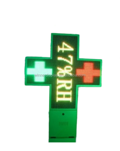Panneau d'affichage de pharmacie à double face pour extérieur Panneau d'affichage de pharmacie à LED RVB - Product Image 1