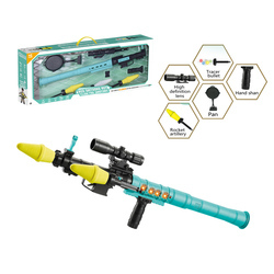 HY-053763 Shooting bullets-blue