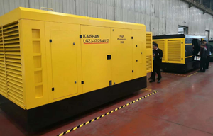 Compresor rotativo de tornillo de extremo de aire, 1300 CFM, 360PSI, KAISHAN - Product Image 5