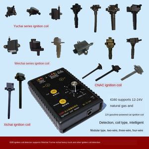 Aly Machine AM-IG80 Automóvel Ignição Bobina Detector Tester Gás Natural 24V Gasolina 12V Ignição Bobina Teste - Product Image 2