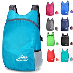 Huyilanseng Folding Backpack 20L Ultra Lightweight Portable Outdoor Travel <b>Bag</b> Unisex Casual Sports Backpack - Product Image 1