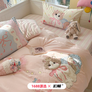 Juego de Ropa de Cama Infantil de Cuatro Piezas con Bordado de Dibujos Animados [Marca], Funda de Edredón de Algodón Puro Cepillado, Sábana, para Otoño e Invierno - Product Image 1