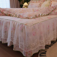 Ensemble de jupe de lit en coton crémeux, style Cottage anglais, avec dentelle florale et volants, et passepoil vert, 3 pièces