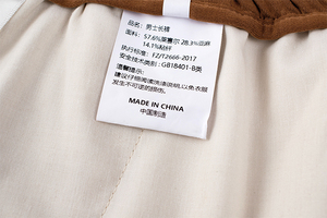 Tapered Leg Canvas Chino Pants Mid Waist Casual Fit Ankle-Length for Contemporary Styling with Sneakers or Loafers - Product Image 3
