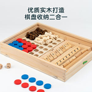 Tablero de madera Juegos clásicos 5 en 1 Juego de mesa de madera Ajedrez que rebota Ajedrez Juego de mesa portátil interactivo para diversión familiar - Product Image 4