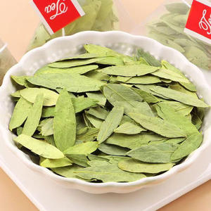 Bolsitas de Té de Hojas de Senna Orgánicas, Favorecen la Regularidad Intestinal y el Confort Digestivo, 30 Sobres, Suministro Directo de Fábrica, Fabricante, OEM - Product Image 3