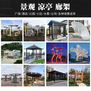 Escultura Cuadrada de Acero Inoxidable, Arte Abstracto Moderno y Minimalista para Parques al Aire Libre, Áreas Residenciales, Vertical Grande, Personalizable - Product Image 3