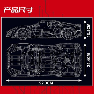 Yuxing Model King 13190 Sports Car Building <b>Blocks</b> Educational Assembly Toy for Ages 8-13 Years 50 Pieces <b>Plastic</b> Red Color - Product Image 5